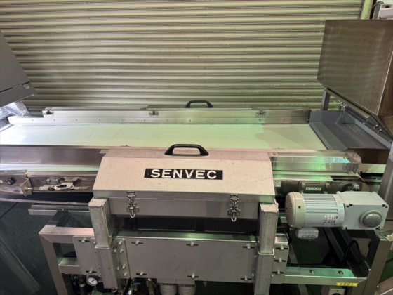 2005 株式会社 服部製作所 BS2000-2