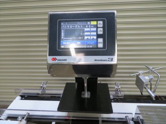 2016 株式会社 システムスクエア SD3-1022TW