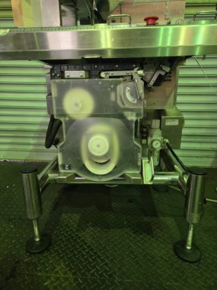 2018 株式会社 イシダ AL-AI-U