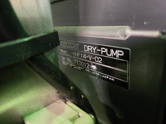 2017 350Lステンレス製 真空脱気装置