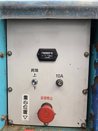 2011 デンヨー 株式会社 HW-380I