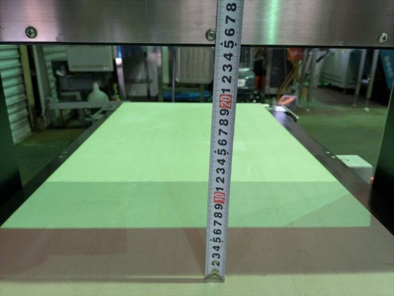 (株)システムスクエア　金属検出機