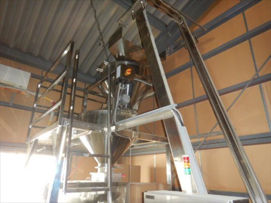 2016 有限会社 大和技研 DTS-200S