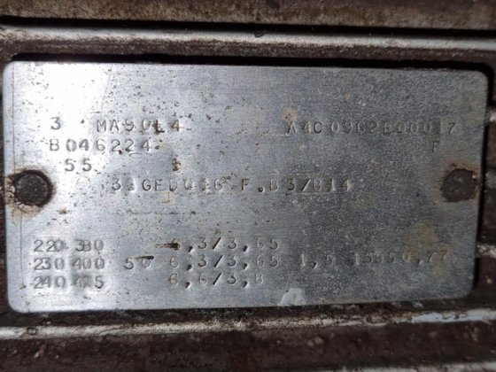 サブローオイルポンプ