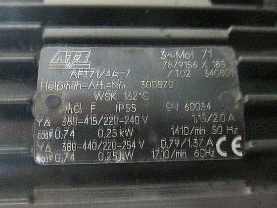 赫普曼 LEX 26-7 E