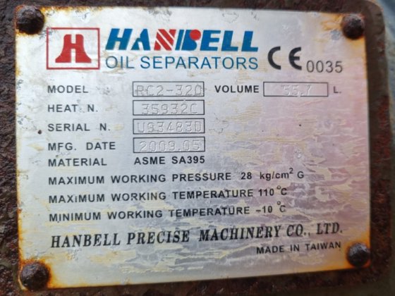 Hanbell RC2-320B