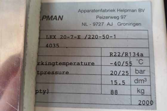 ヘルプマン LEX 20-7-E