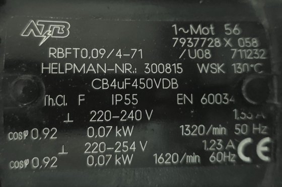 ヘルプマン LEX 20-7-E