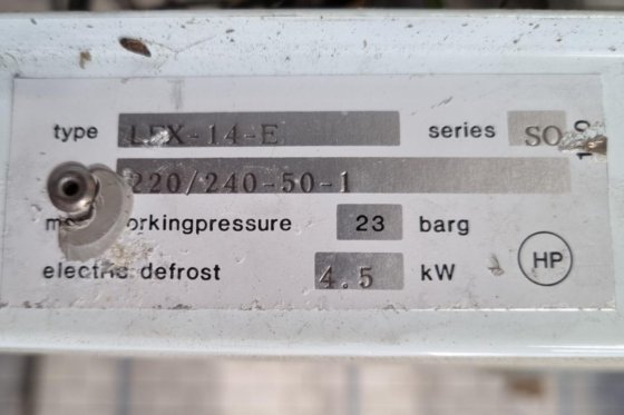 ヘルプマン LEX 14-E