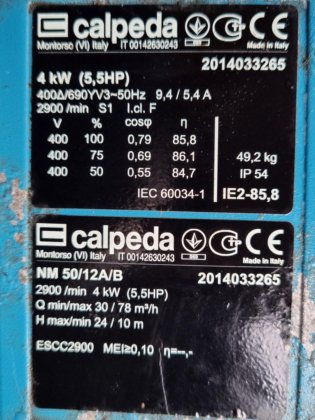 蓝盒/西方香弥 ST802