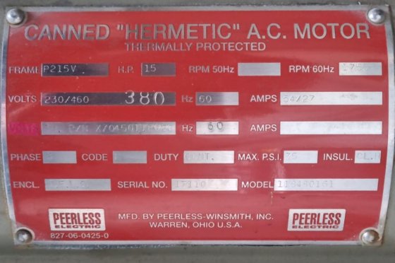 特灵 Absorption 型冷水机组