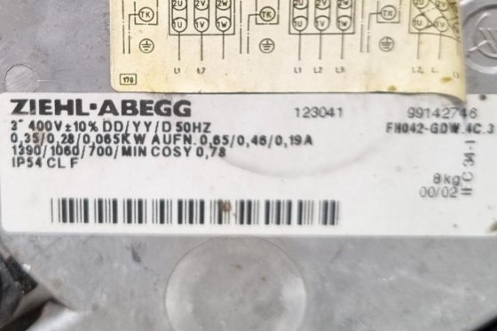 カンプマン クンプマント 3000