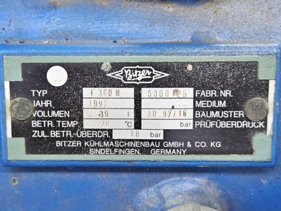 落下膜 完全インストール