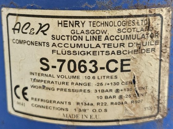 落下膜 完全インストール