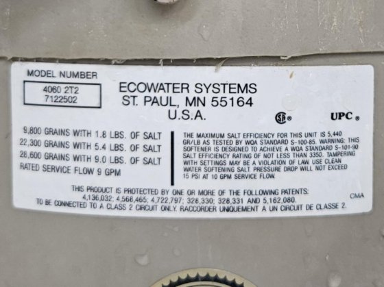 落下膜 完全インストール