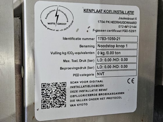 Witte & Groot 紧急停止按钮柜 1