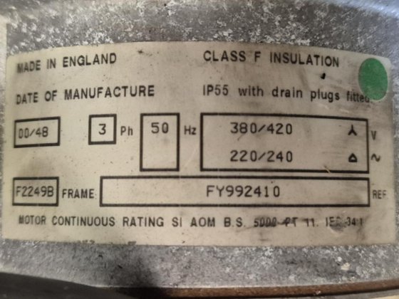 ウッズ 218838/51F