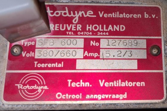 隧道式冷冻机 RVS