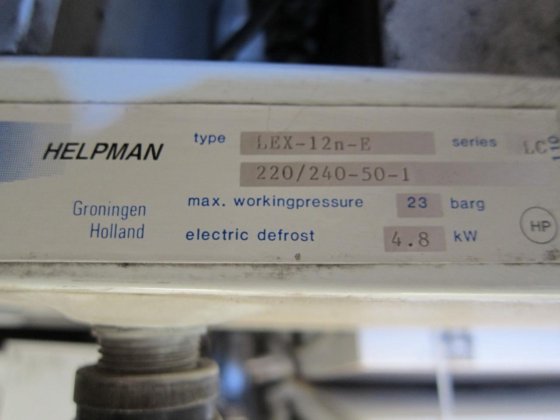 ヘルプマン Lex 12 E