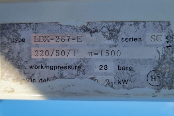 ヘルプマン LDX 287-E