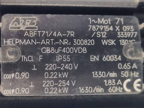 ヘルプマン LEX 22-7-E