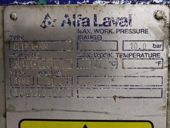 アルファラackson? Wait】