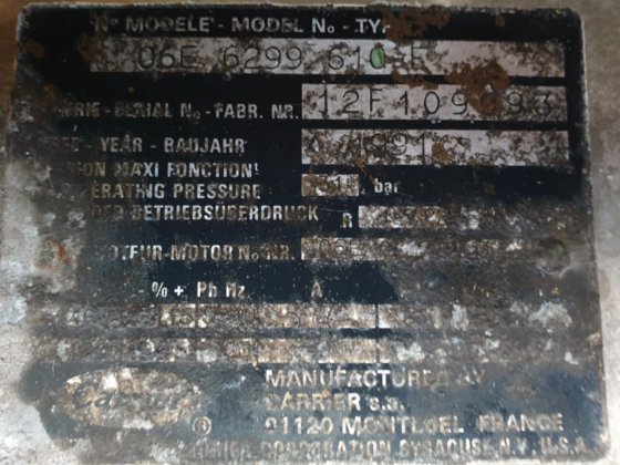 カーライル / キャリア 06E 6299