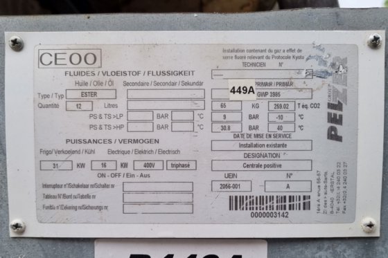 Gelpha 8GR31.3X（x2）