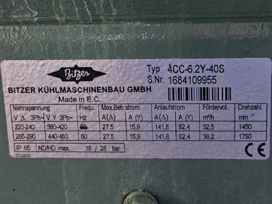 落下膜 完全インストール