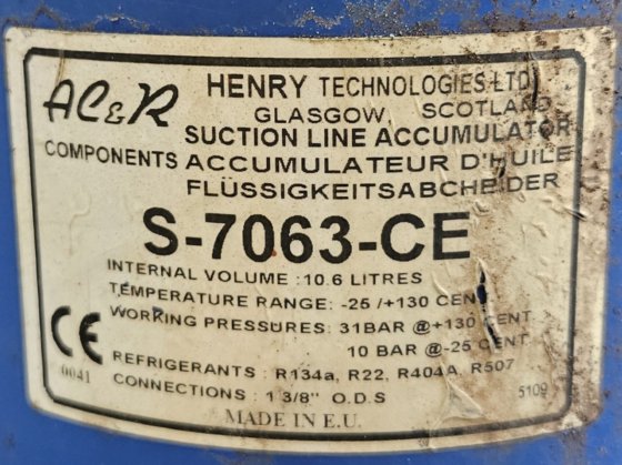 落下膜 完全インストール