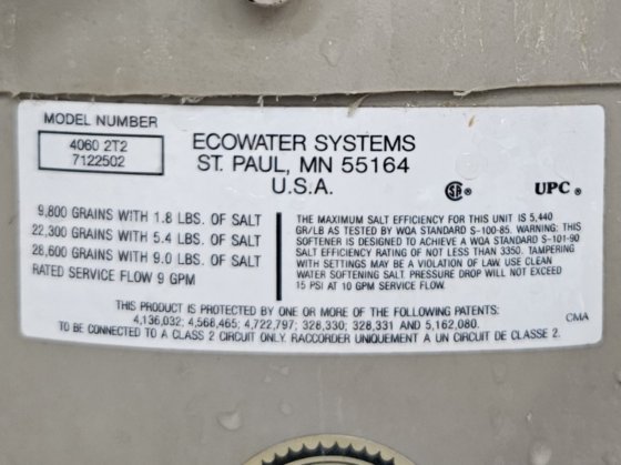 落下膜 完全インストール