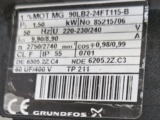 落下膜 完全インストール