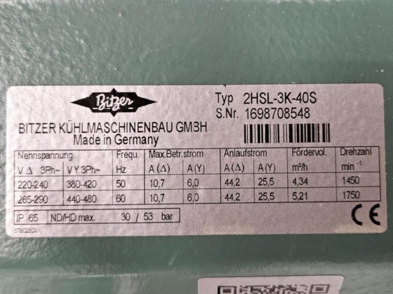 Bitzer CO2 安装与冷库