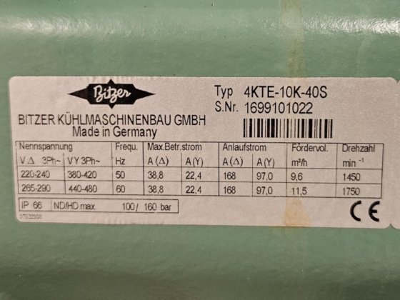 Bitzer CO2 安装与冷库