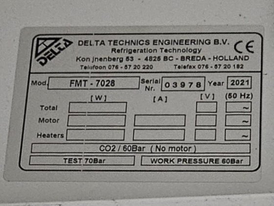 Bitzer CO2 安装与冷库