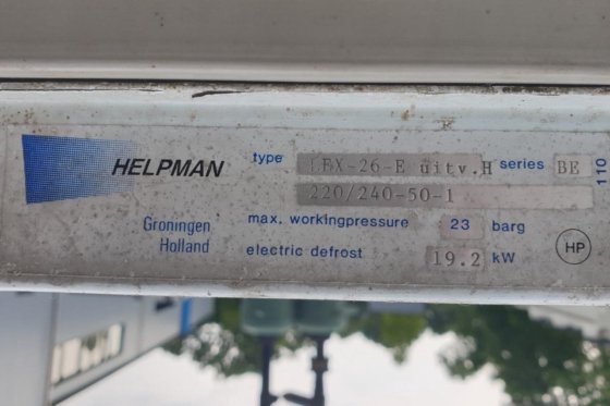 ヘルプマン LEX 26-E