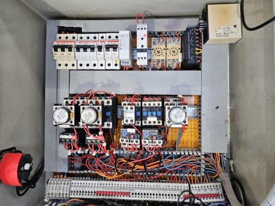 齐格拉 UBE 2500 E