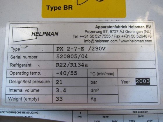ヘルプマン PX 2-7-E