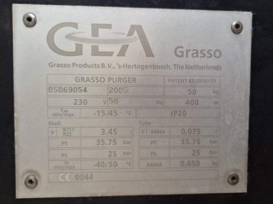 グラッソ空気ポアージャー