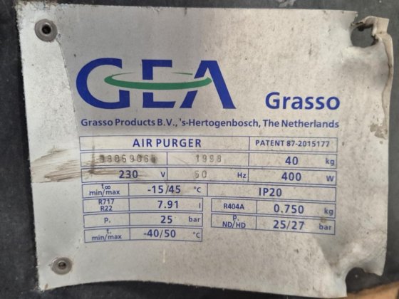 格拉索空气清洁器