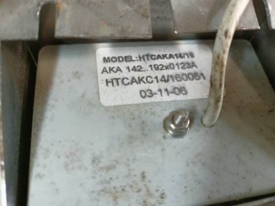 ダンフォス AKC 80