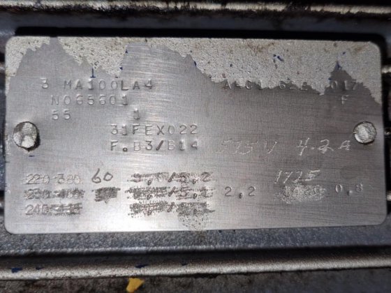 サブローオイルポンプ