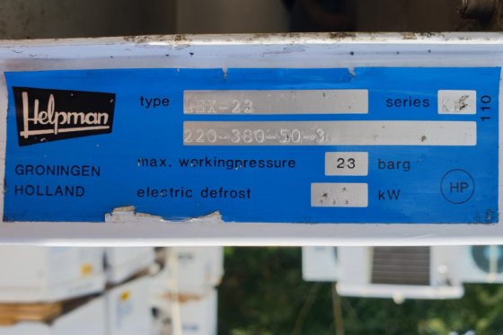 ヘルプマン LEX 22