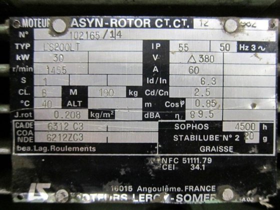 モーター アシン 曳?