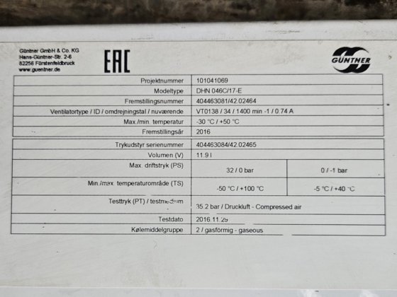 Güntner DHN 046C/17-E