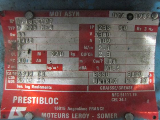 ロイリー・ソマー P225 N-4