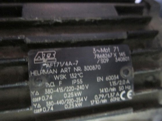 ヘルプマン LEX 22