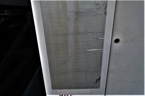 レノックス WA 150 DK STD