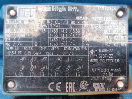 巴尔的摩 VTL-E-103-K（全新）