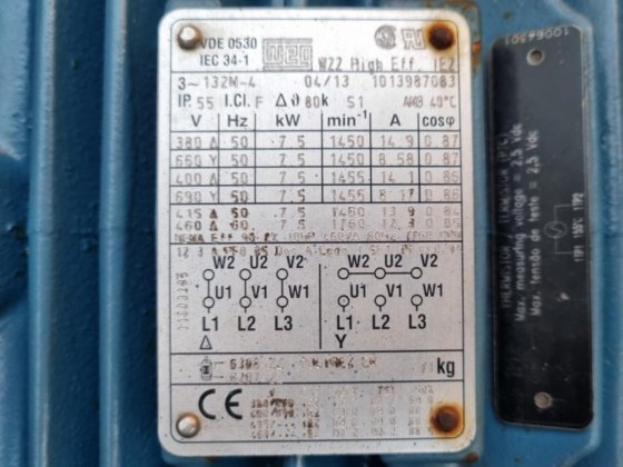 巴尔的摩 VTL-E-103-K（全新）